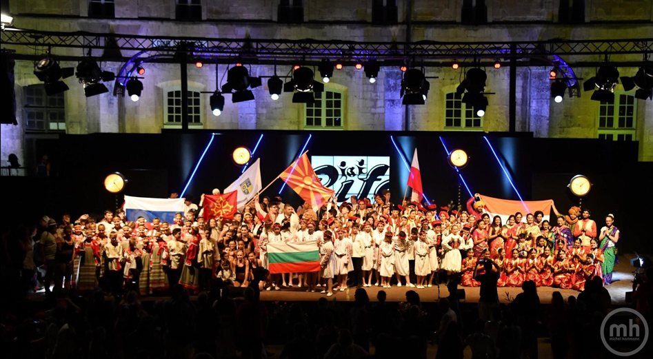 RIFE 2019