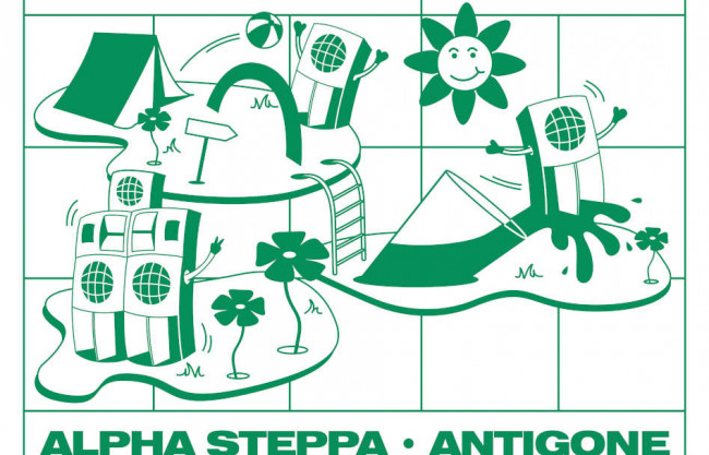 Les champs sonores affiche 2023