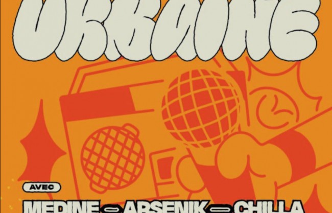Affiche En vie urbaine 2025