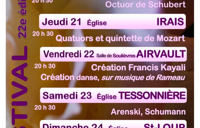 Affiche Les murs ont des oreilles 2025